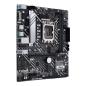 Preview: 1700 ASUS PRIME H610M-A D4-CSM  mATX Motherboard Intel H610